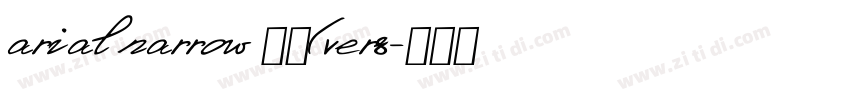 arial narrow 粗体(vers字体转换